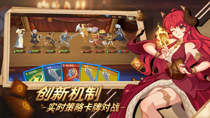 转回合 ios版pg电子模拟器逆