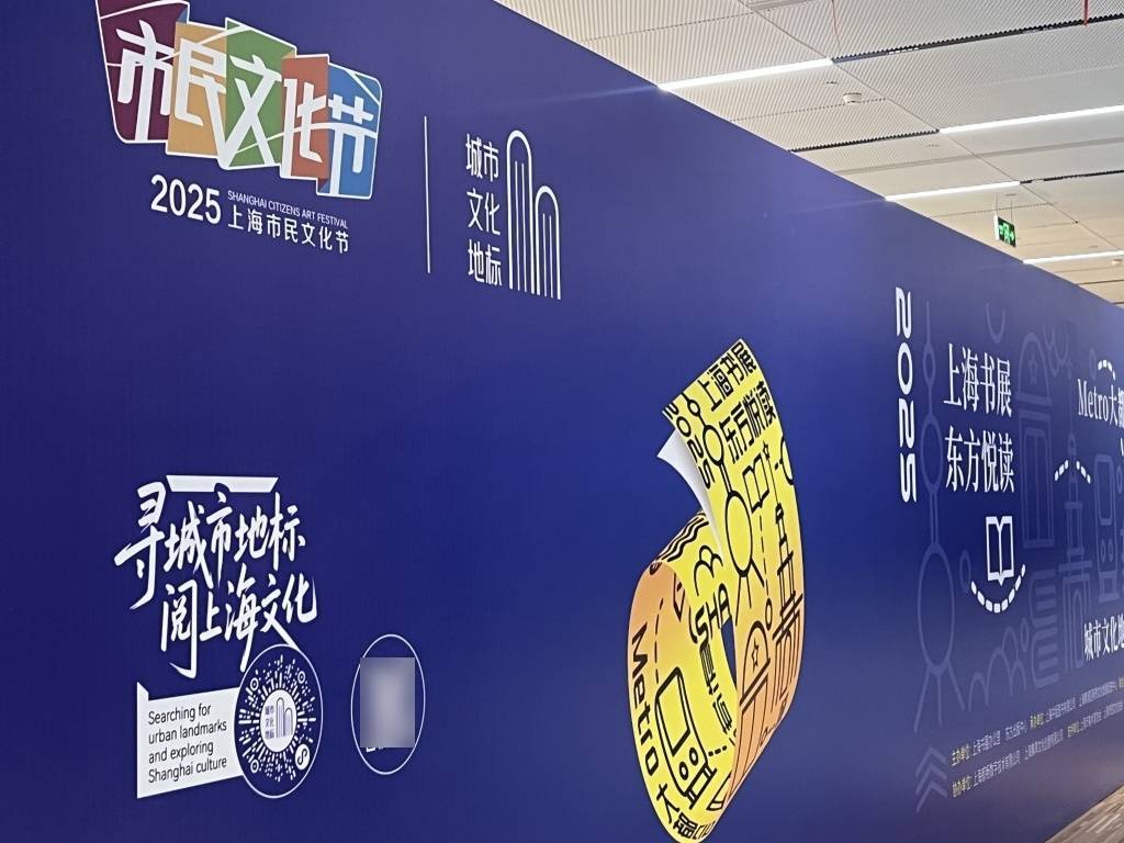 ？这场展览让上海故事“可摸可藏”pg电子千份投稿藏着多少上海地标