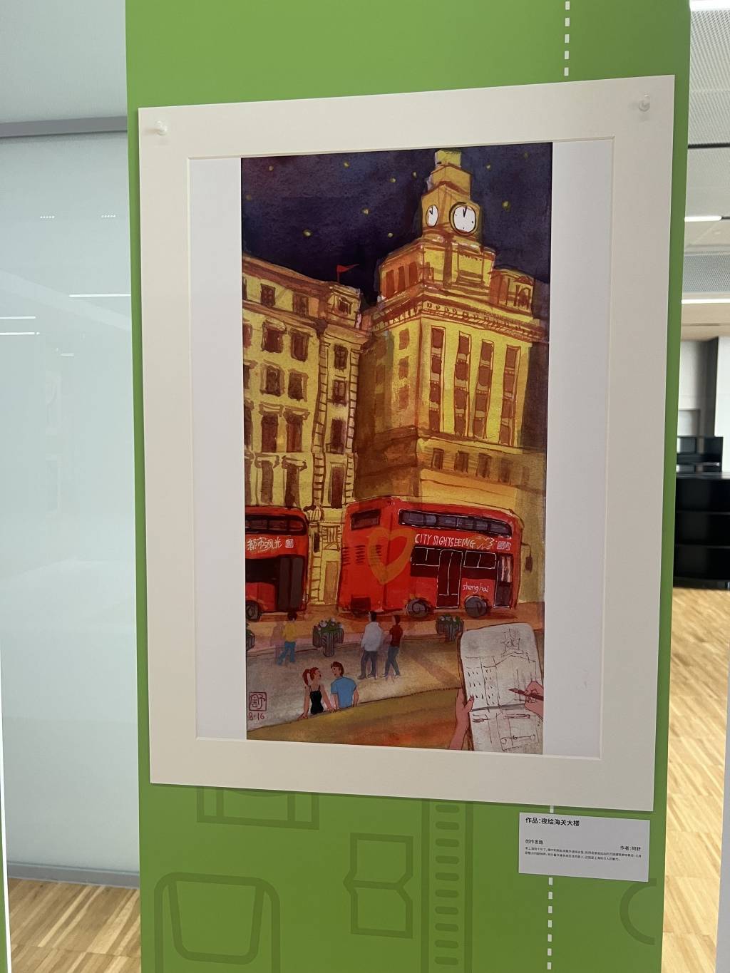 ？这场展览让上海故事“可摸可藏”pg电子千份投稿藏着多少上海地标(图3)