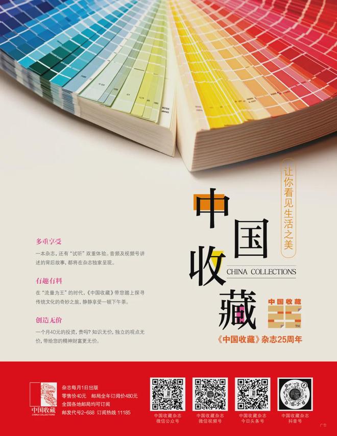 傲中国卡牌市场越来越重要pg模拟器孙侃：