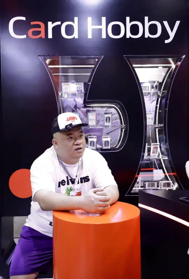 傲中国卡牌市场越来越重要pg模拟器孙侃:我们很骄(图3) 傲中国卡牌市场越来越重要pg模拟器孙侃:我们很骄(图3)