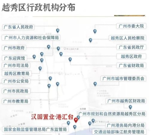 宅@汉国置业·港汇台售楼处发布恭候莅临!pg电子模拟器免费试玩广州聚焦AI热搜豪(图4) 宅@汉国置业·港汇台售楼处发布恭候莅临!pg电子模拟器免费试玩广州聚焦AI热搜豪(图4)